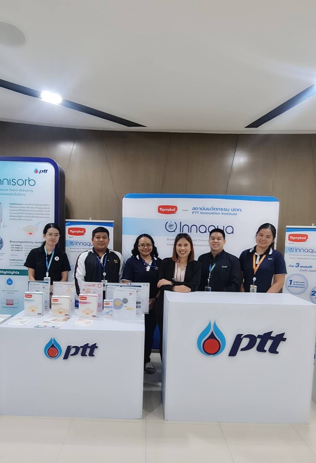 Kick-off โครงการระบบ ISO/IEC 17025 ณ ศูนย์นวัตกรรม ปตท. วังน้อย