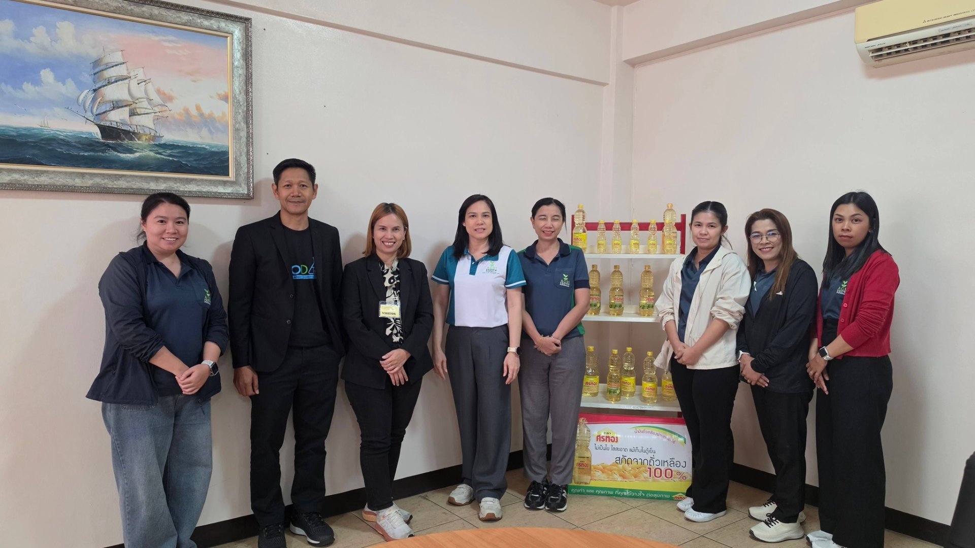 Kick Off Project ISO/IEC 17025 @ Agri Protein Food จังหวัดสุโขทัย