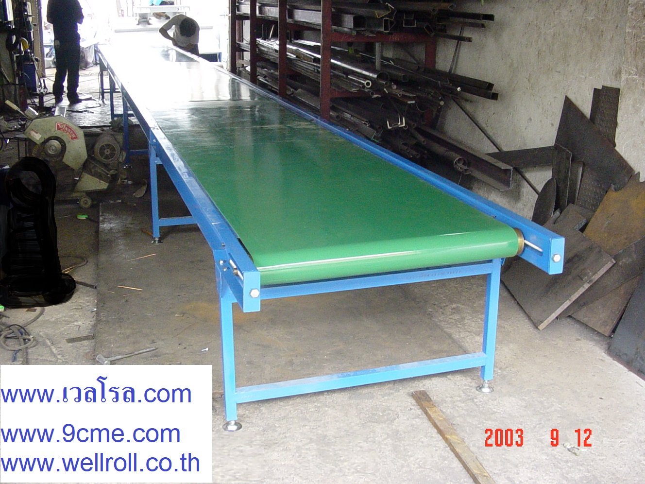 สายพานลำเลียง(Belt conveyor) สายพานลำเลียง(Belt conveyor)