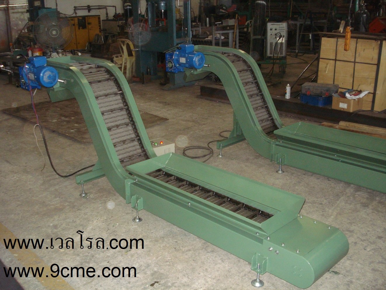 โซ่ลำเลียง โซ่ลำเลียง