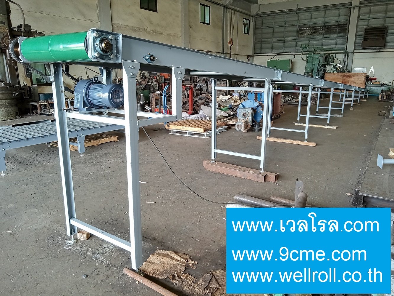 สายพานลำเลียง(Belt conveyor) สายพานลำเลียง(Belt conveyor)