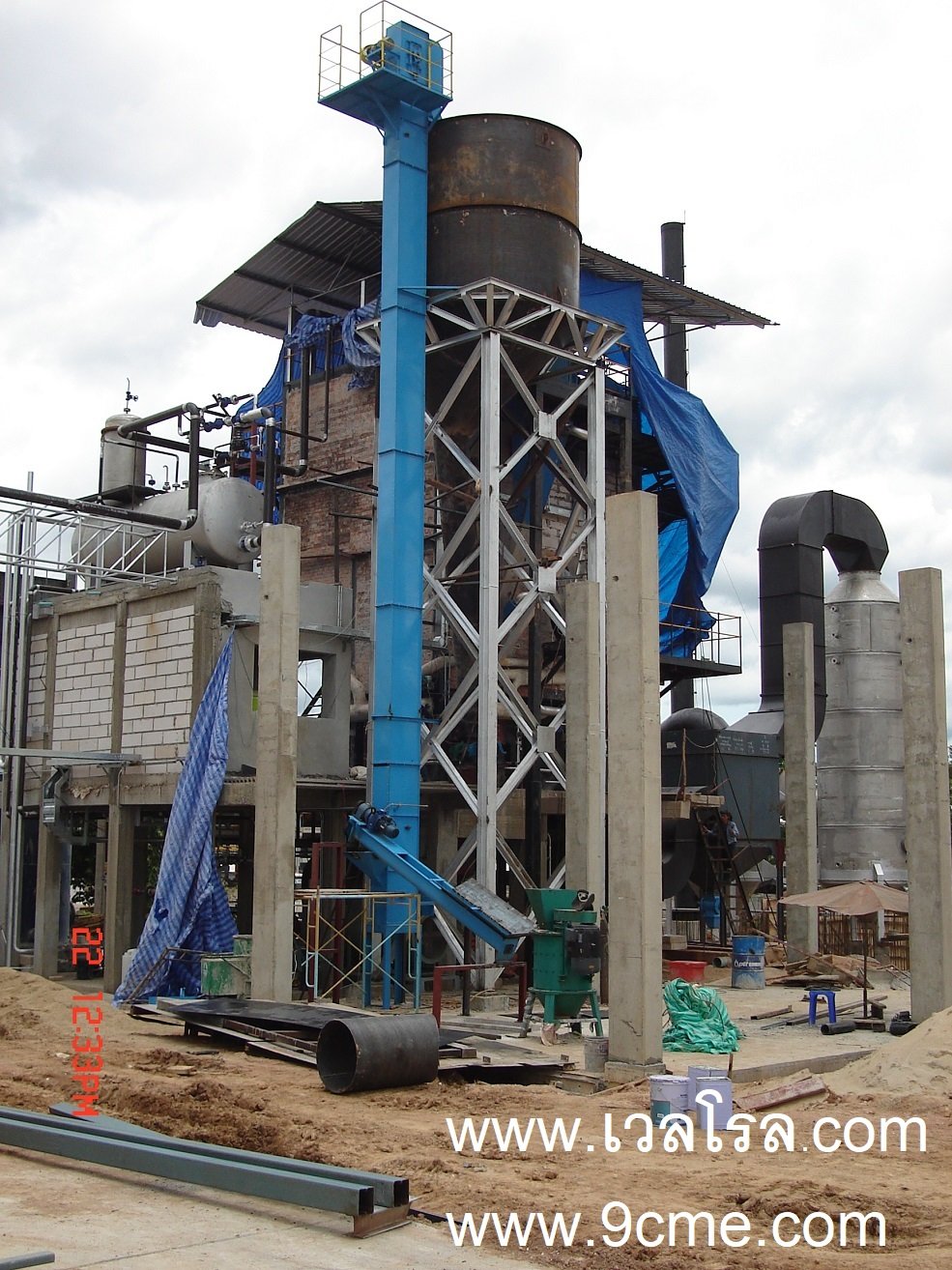 กระพ้อ(Bucket elevator) กระพ้อ(Bucket elevator)