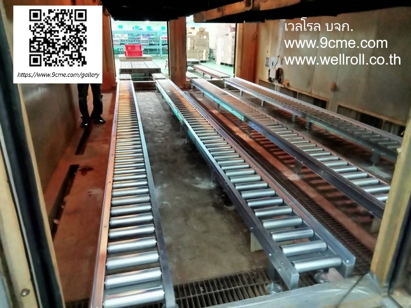 ลูกกลิ้งลำเลียง(Free roller conveyor) ลูกกลิ้งลำเลียง(Free roller conveyor)