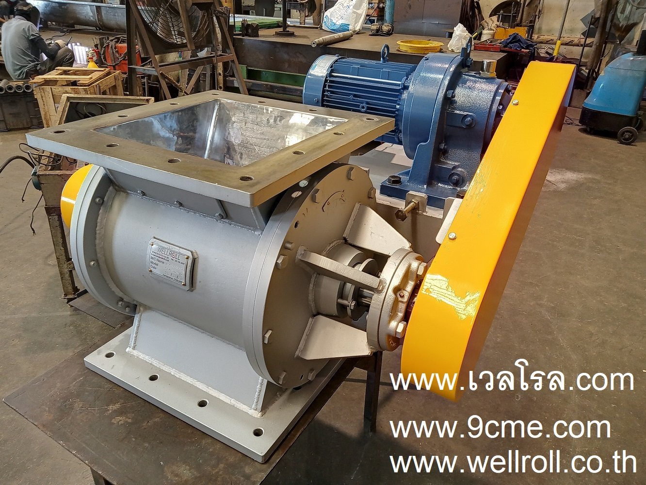 โรตารี่ แอร์ล็อค วาล์ว(Rotary airlock valve) โรตารี่ แอร์ล็อค วาล์ว(Rotary airlock valve)