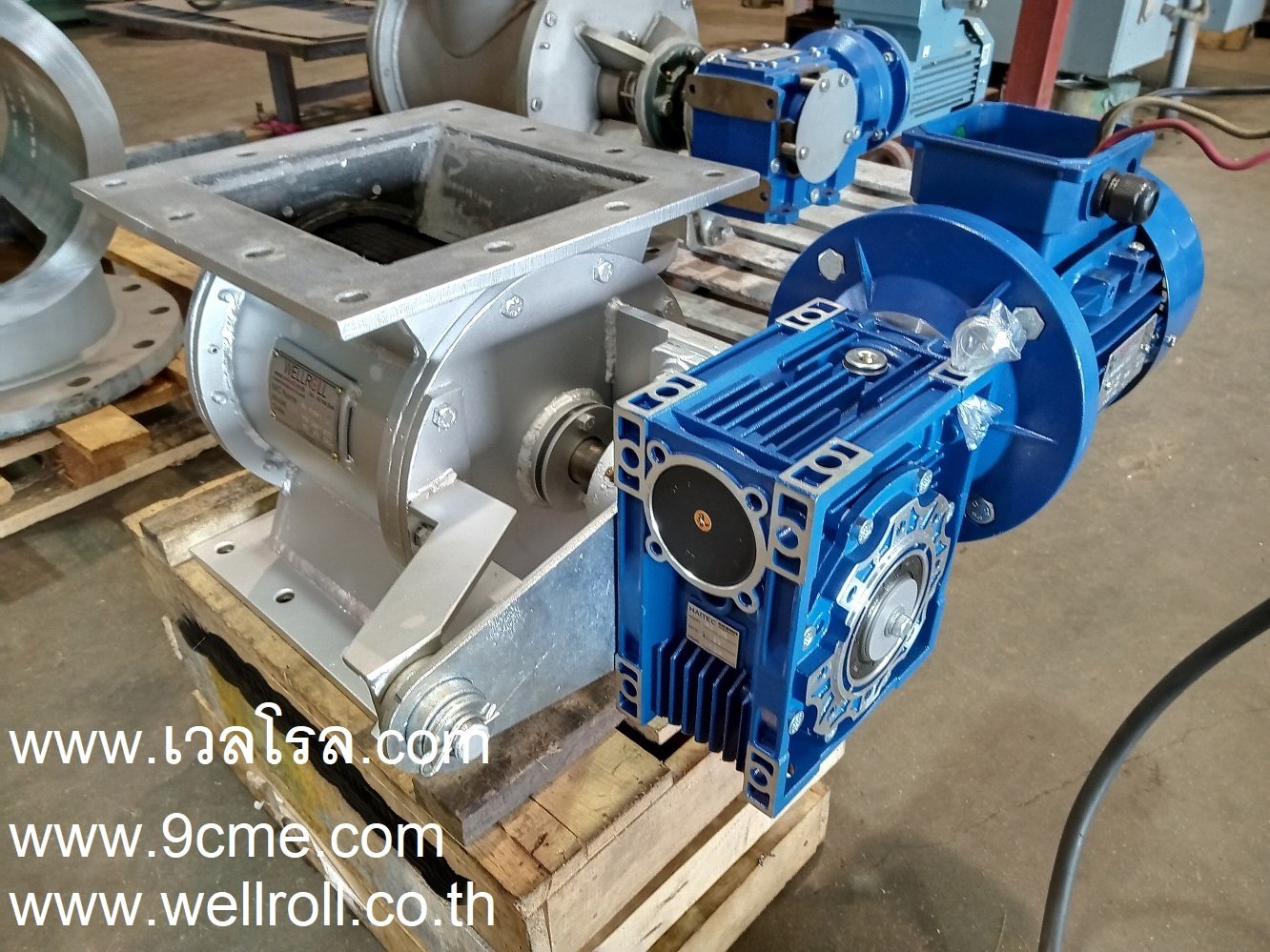 โรตารี่วาล์ว(Rotary valve) โรตารี่วาล์ว(Rotary valve)