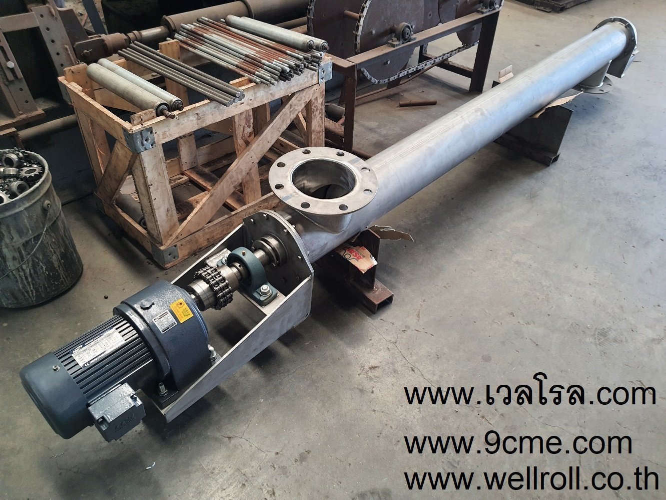 สกรูคอนเวเยอร์(screw conveyor) สกรูคอนเวเยอร์(screw conveyor)