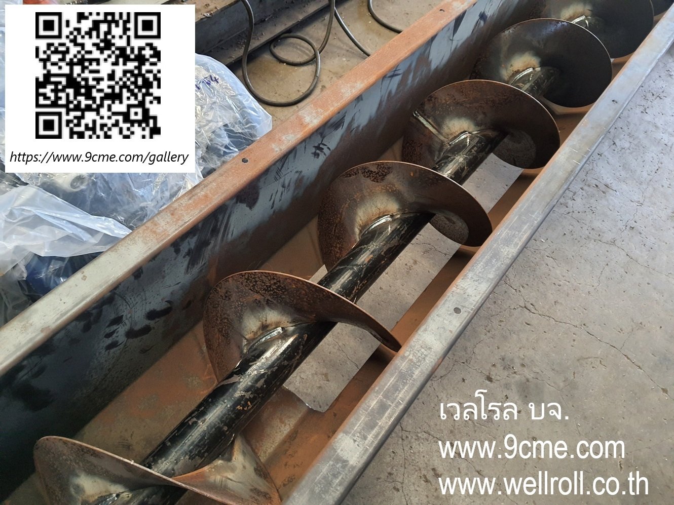 สกรูคอนเวเยอร์(screw conveyor) สกรูคอนเวเยอร์(screw conveyor)