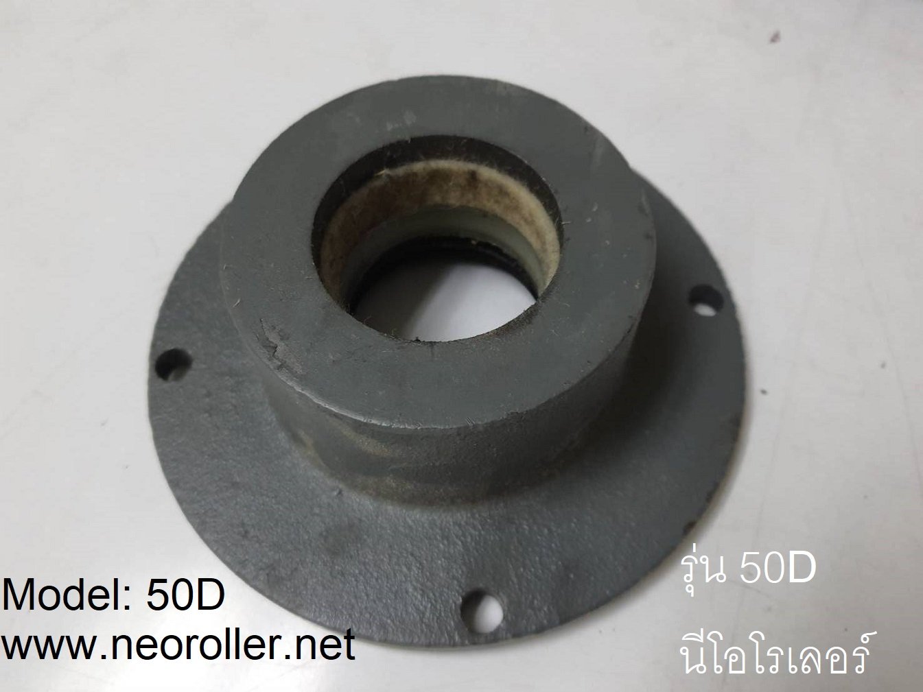 ซีลหัวเกียร์ ซีลหัวเกียร์