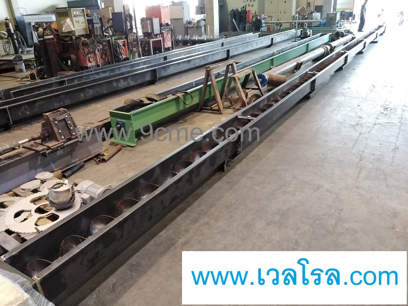 เกลียวส่งของ เกลียวส่งของ