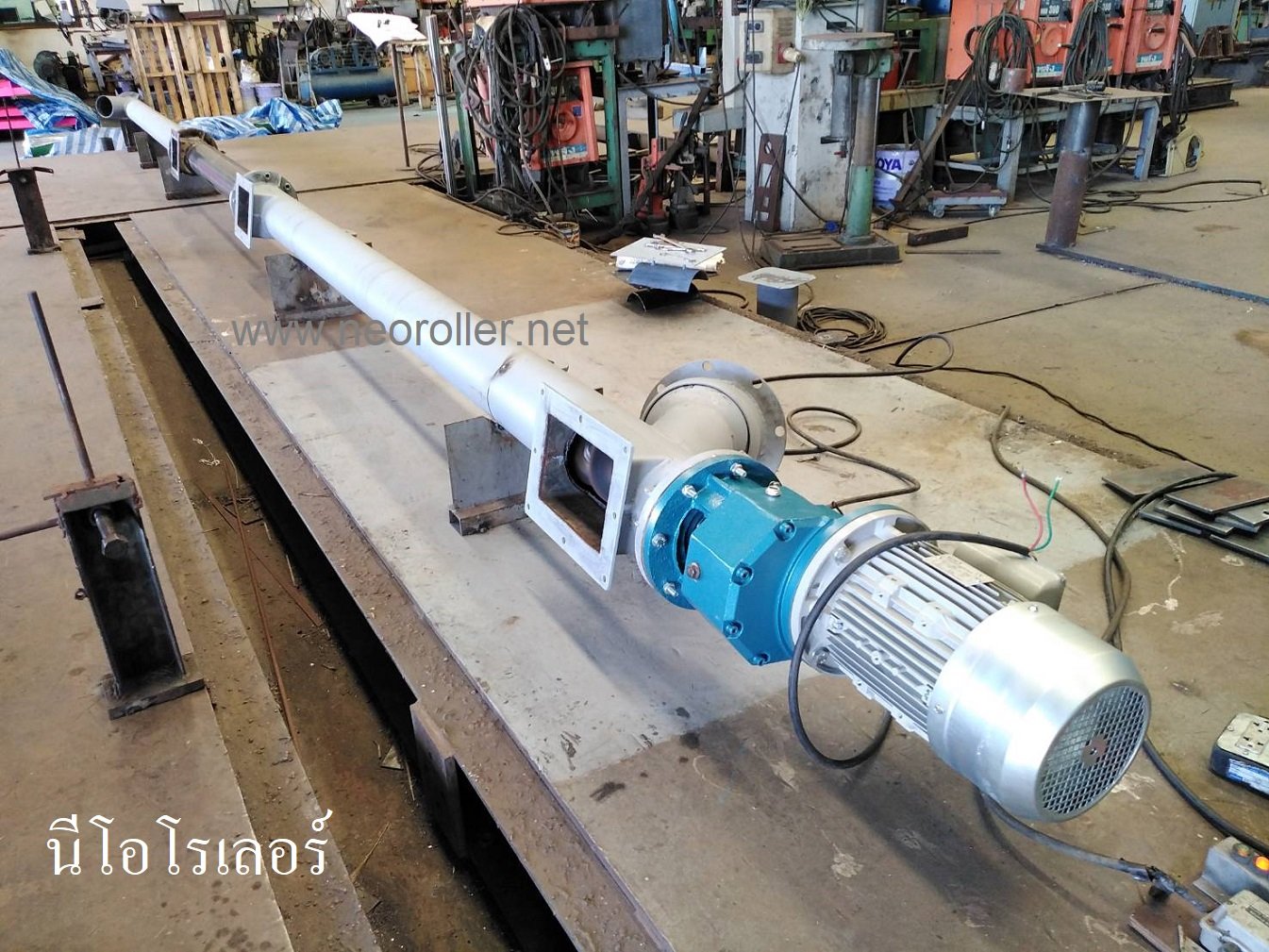 สกรูปูนฯ(1)  สกรูปูนฯ(1)