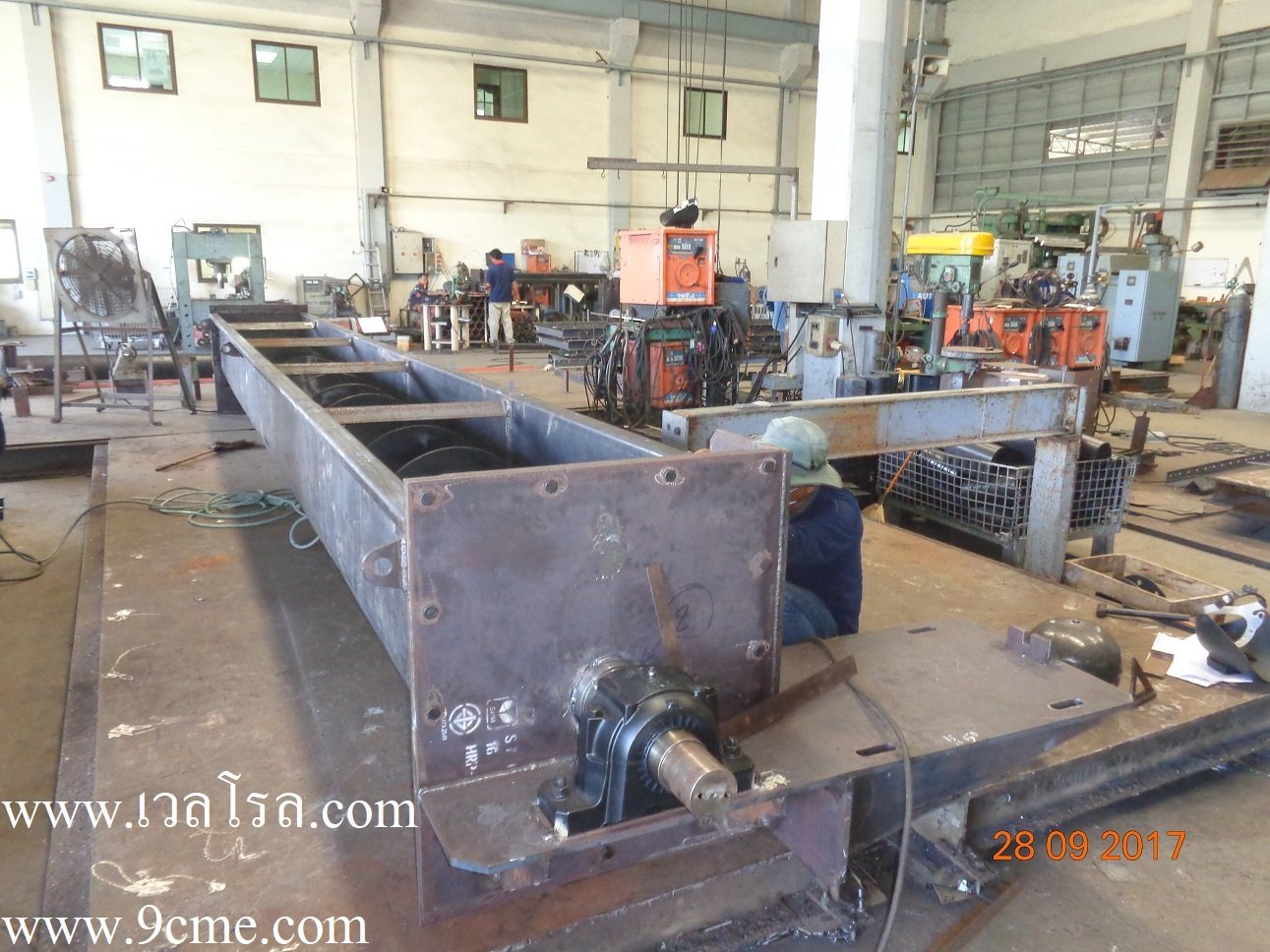 สกรูลำเลียง สกรูลำเลียง