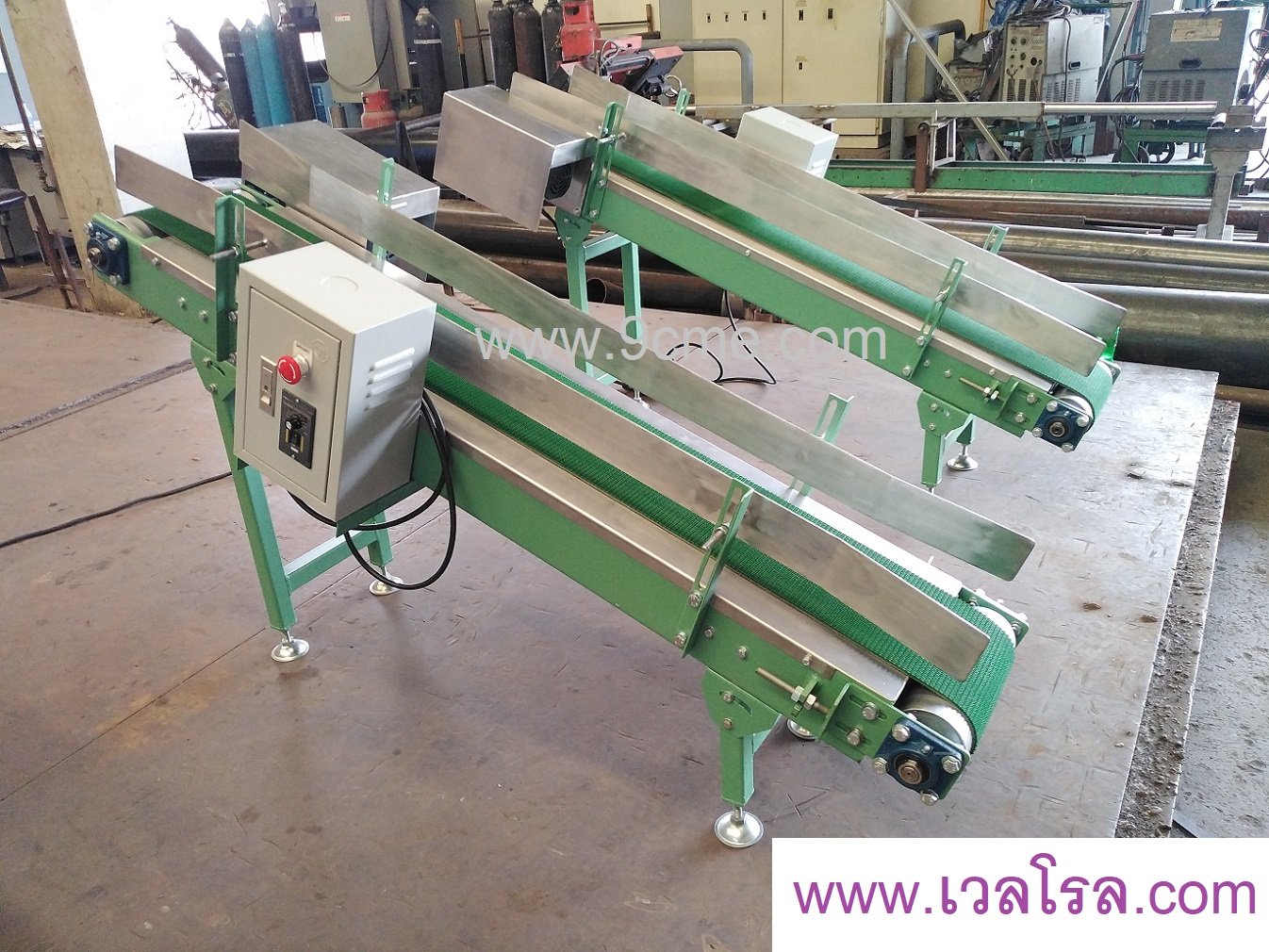 รางส่งสินค้า รางส่งสินค้า