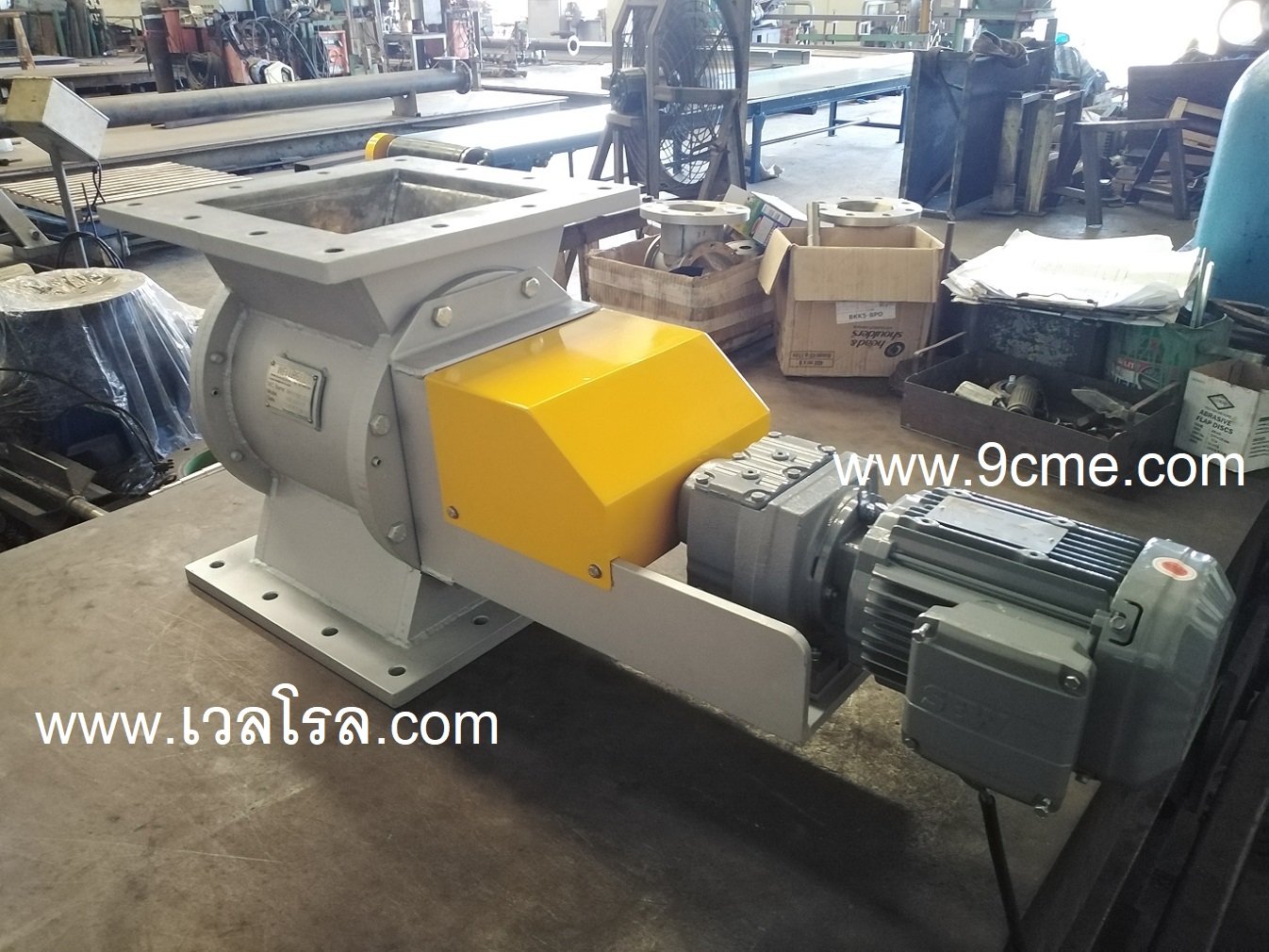 แอร์ล๊อค รุ่น WSA250 แอร์ล๊อค รุ่น WSA250