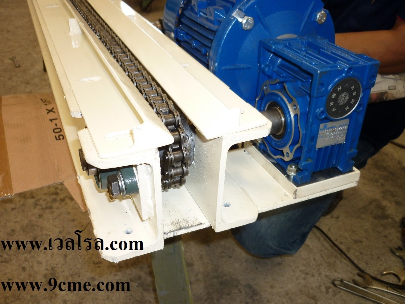 โซ่คอนเวเยอร์ โซ่คอนเวเยอร์