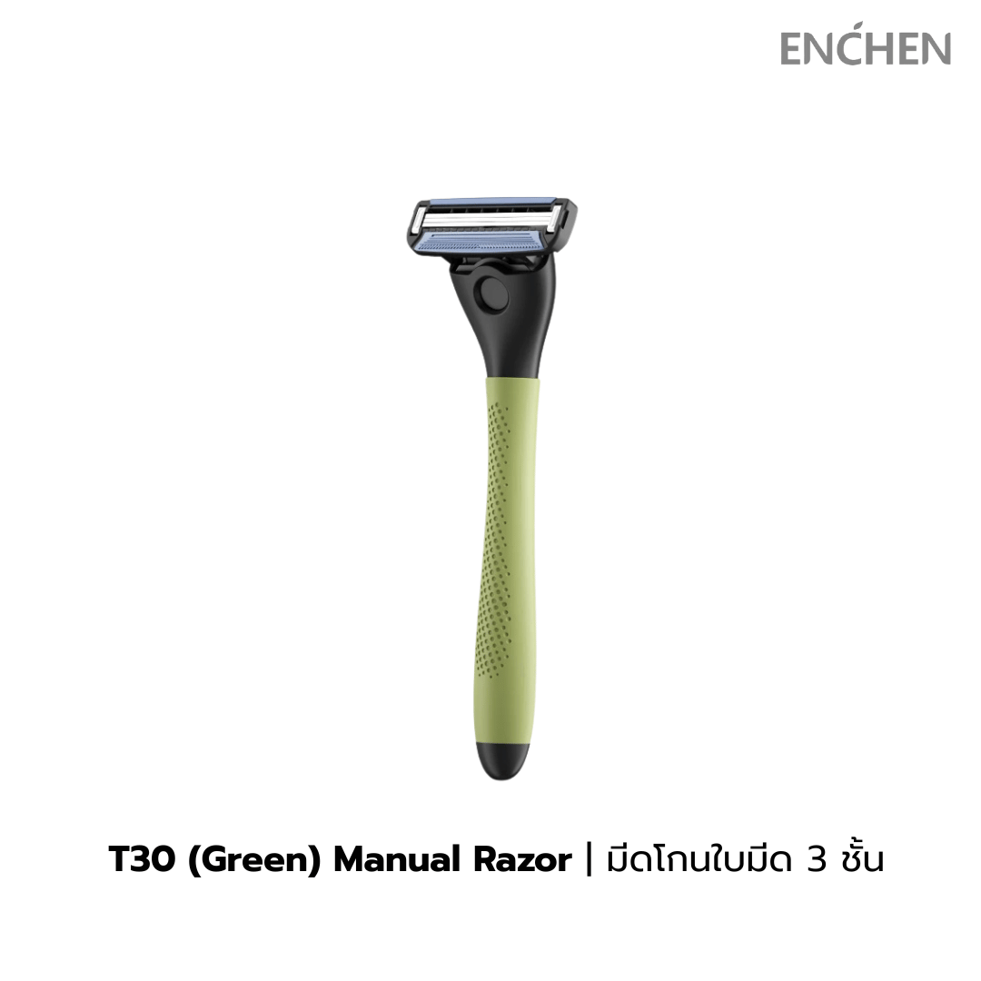 ENCHEN T30 Green มีดโกน สำหรับคุณผู้ชาย