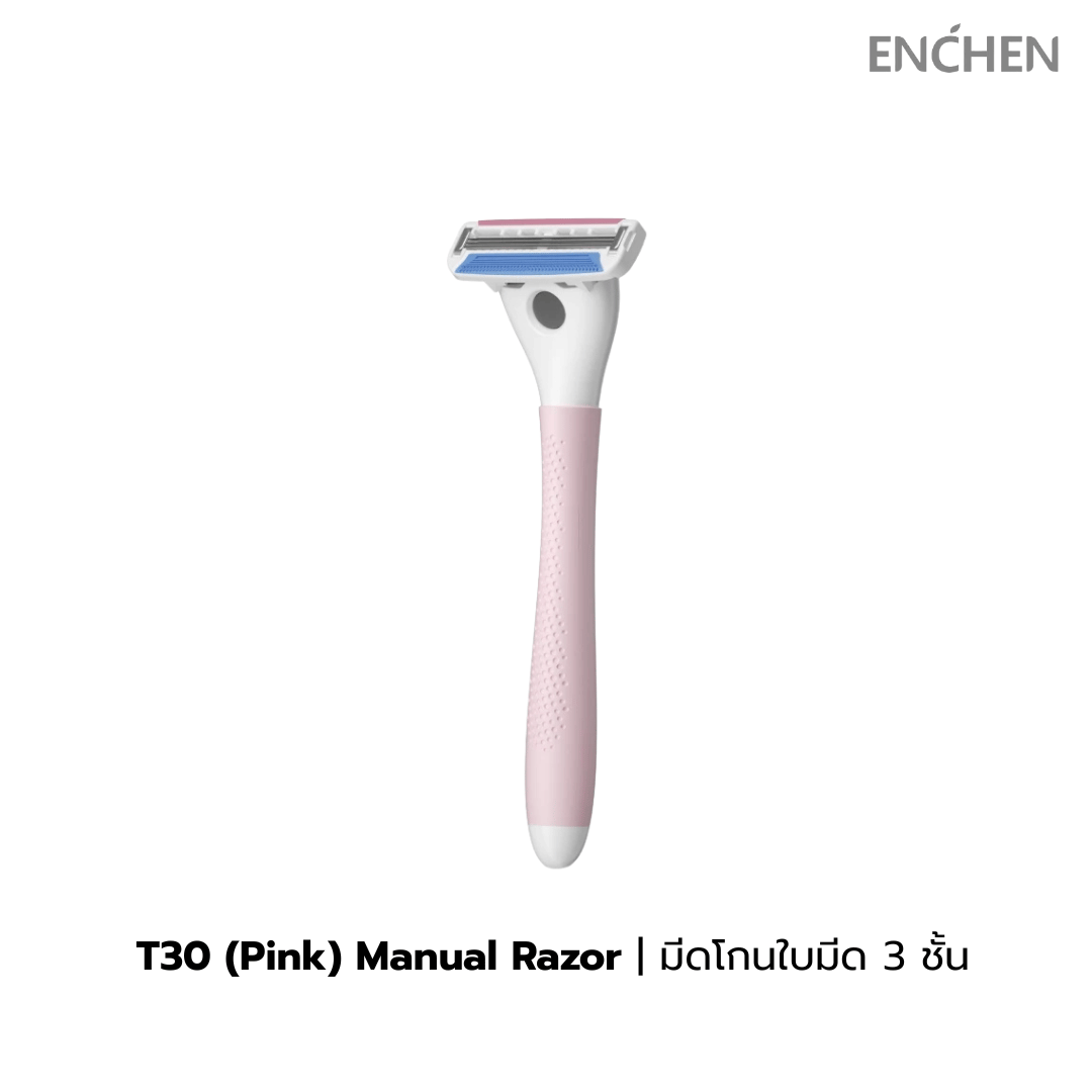 ENCHEN T30 Pink มีดโกน สำหรับคุณผู้หญิง