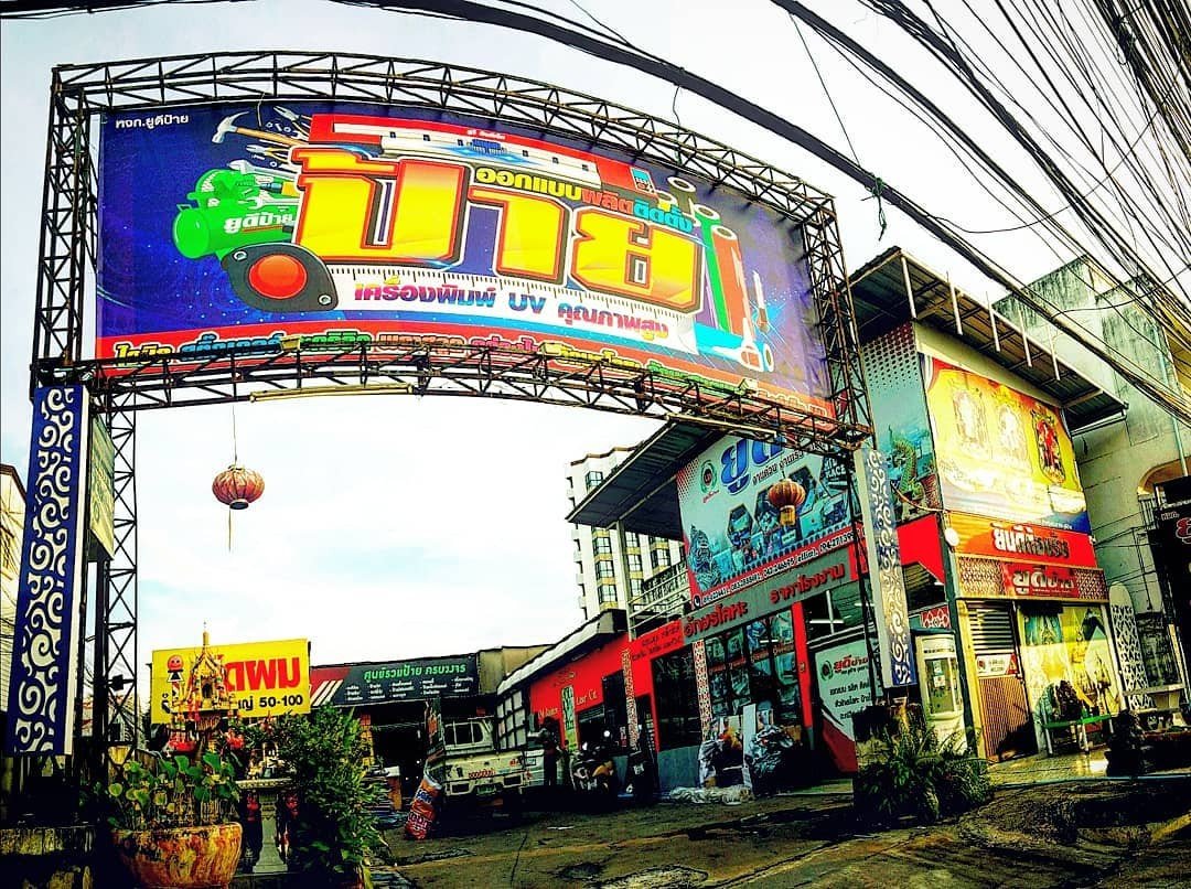 ข้อดีของการติดตั้ง Wallpaper เเตกต่างกับการทาสีอย่างไร ข้อดีของการติดตั้ง Wallpaper เเตกต่างกับการทาสีอย่างไร