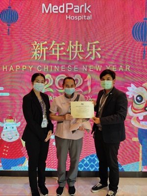 CSS Company Give Rewards For Maid