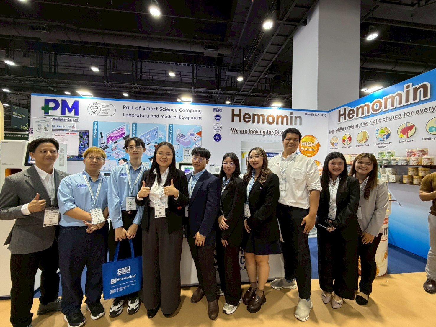 WHX Bangkok 2026 (World Health Expo)