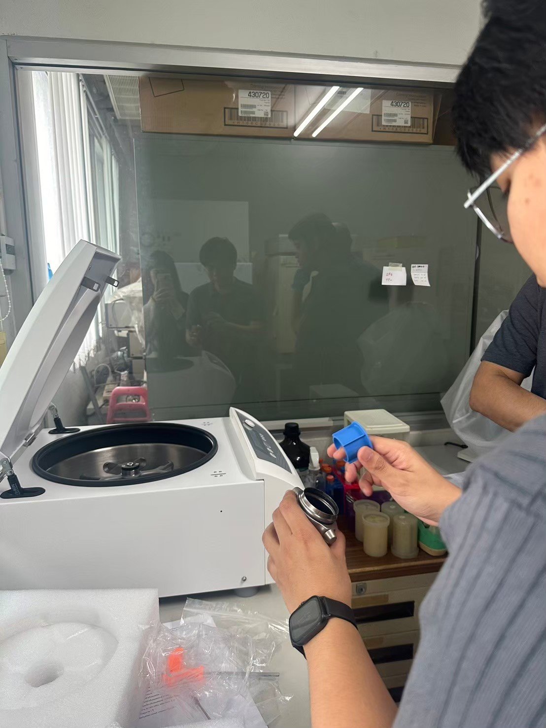 Multi-Purpose Centrifuge - Onilab