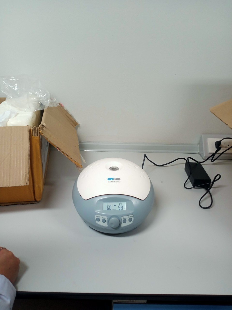 D2012 Centrifuge - Onilab