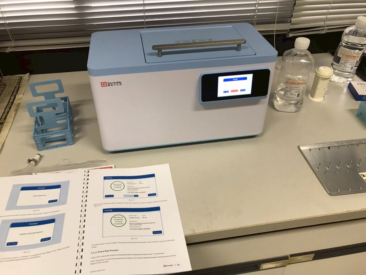 (ARI-4) Antigen Retrieval System by Servicebio