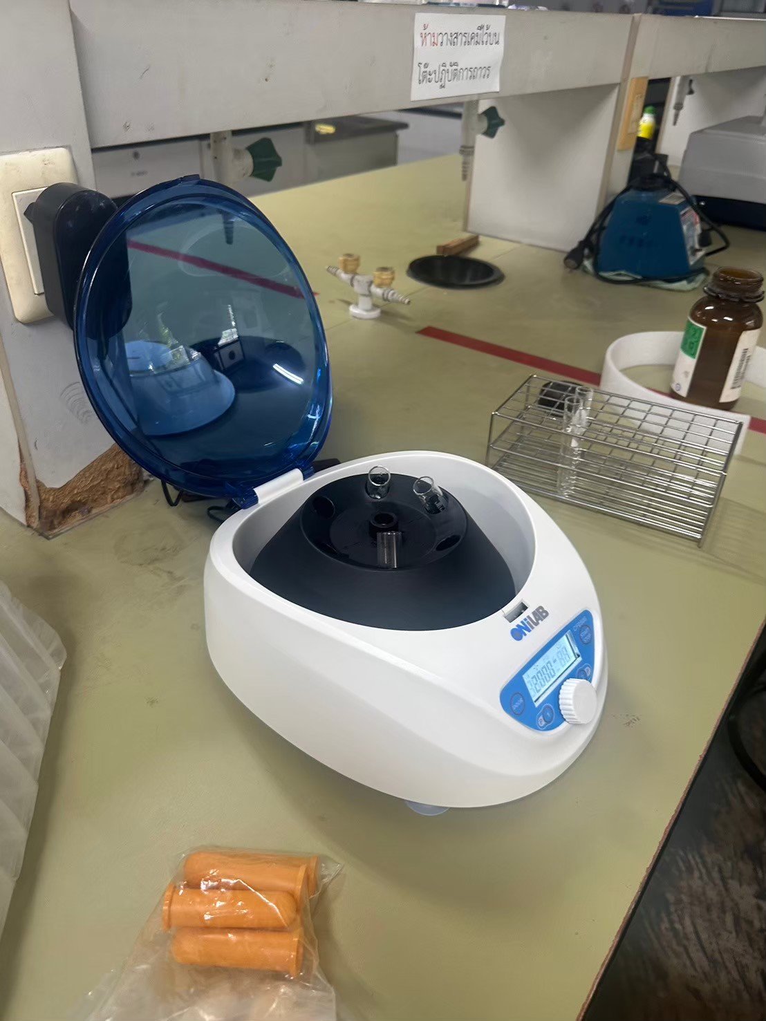 Microcentrifuge Low Speed - Onilab