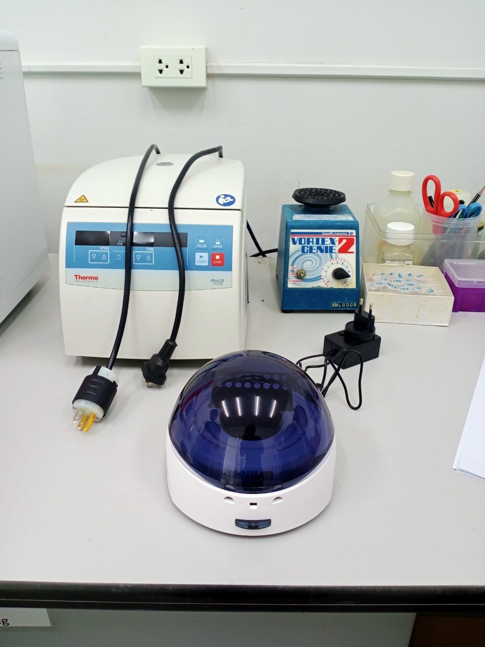 Mini Centrifuge - Onilab