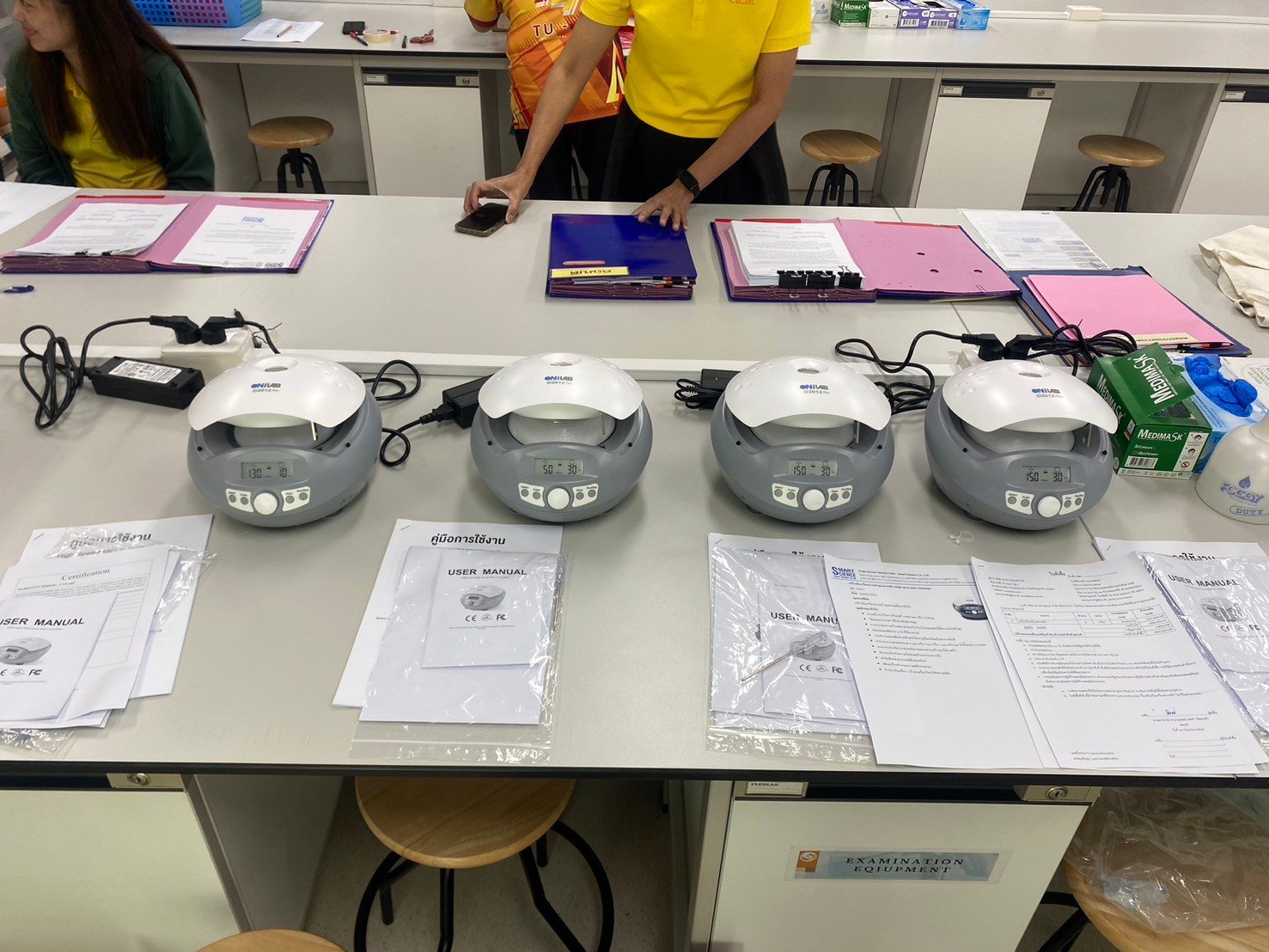 DM2012 plus Centrifuge - Onilab