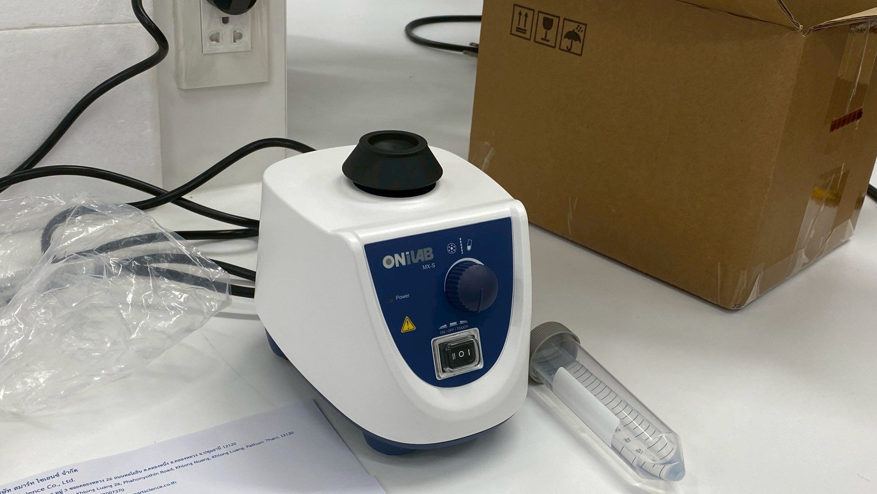 (MX-S) Vortex Mixer Microplate Mixer - Onilab