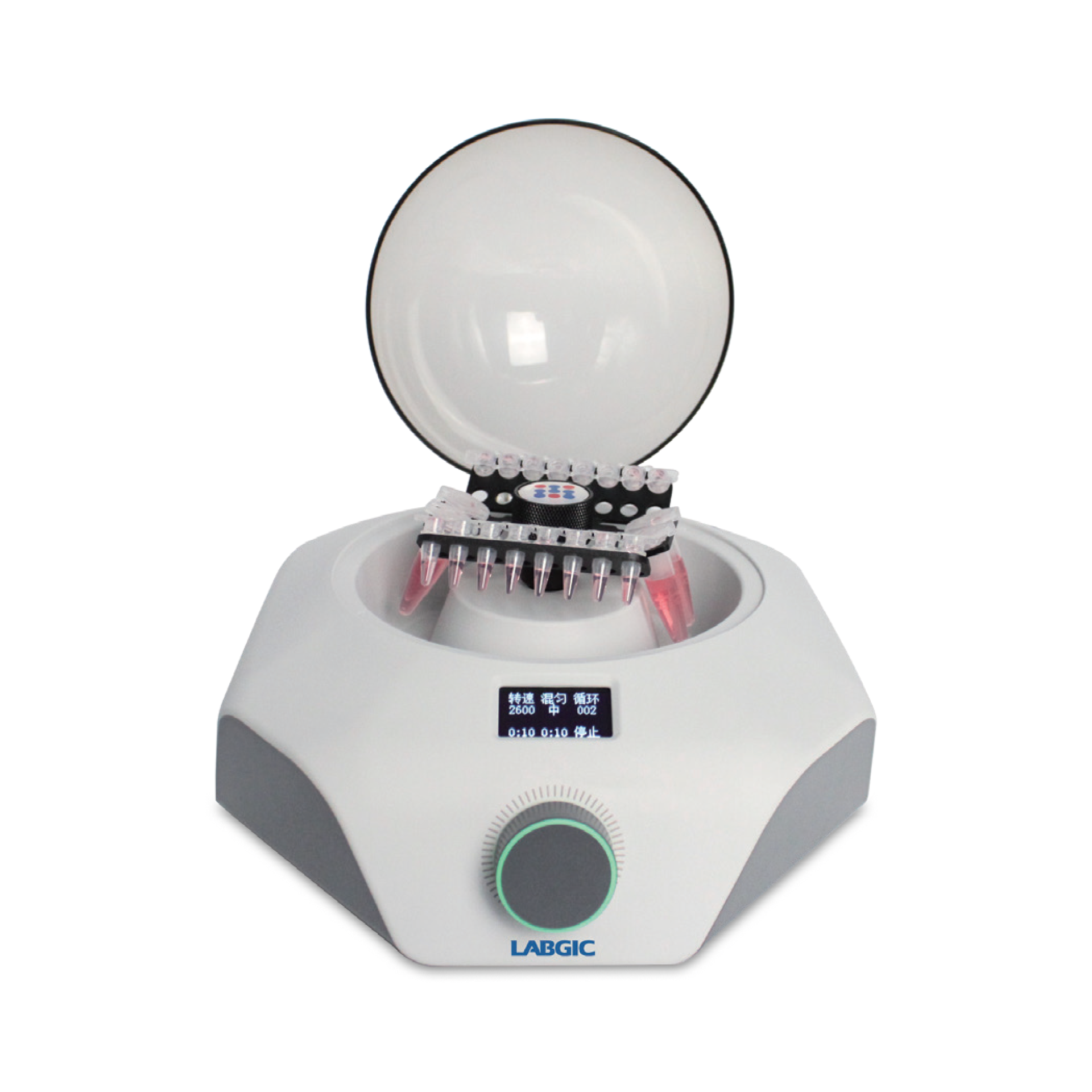 C1 Mixing Machine All-in-one Centrifugal Mixer