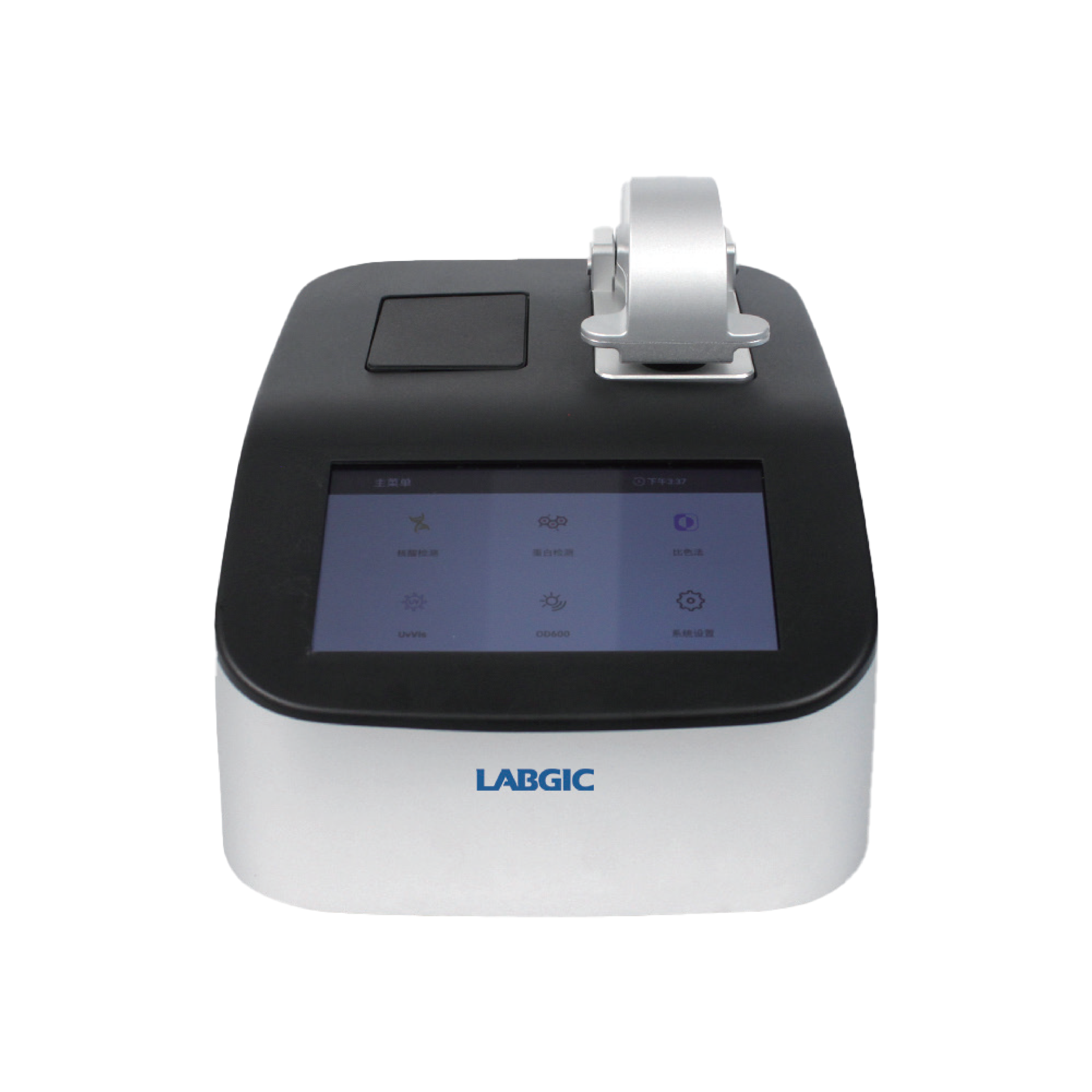 Micro Spectrometer Ultra-Micro Spectrophotometer, UV-Vis