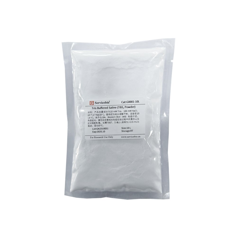 TBS buffer (dry powder) - smartscience