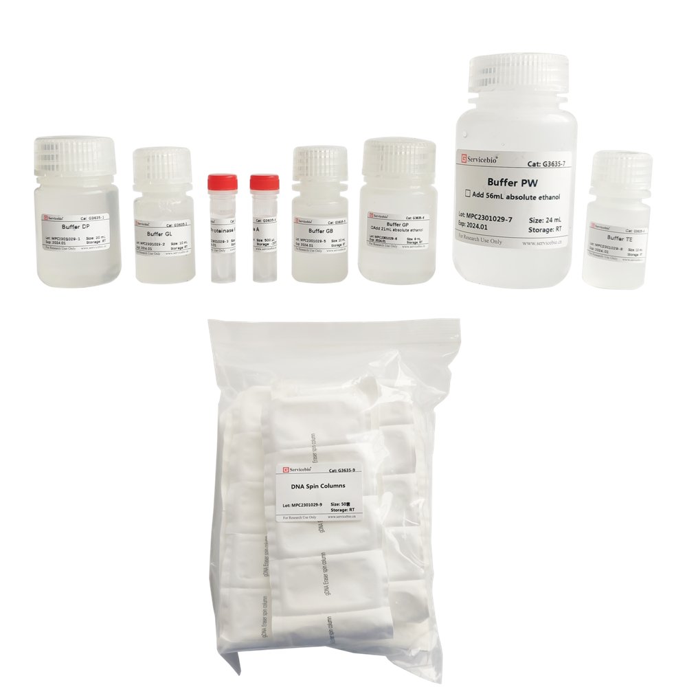 Paraffin-embedded Tissue Genomic DNA Extraction Kit, 50 T (for Nucleic ...