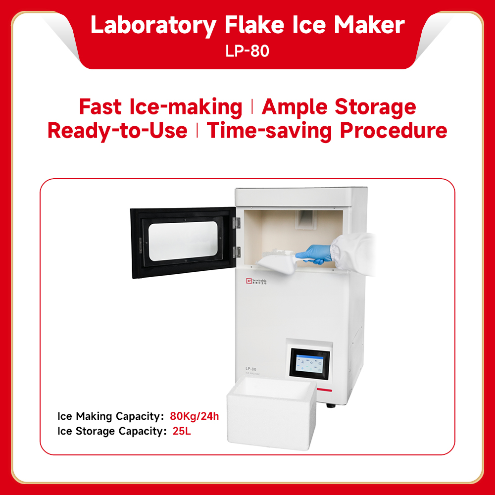 Flake Ice Lab Laboratory Flake Ice Maker