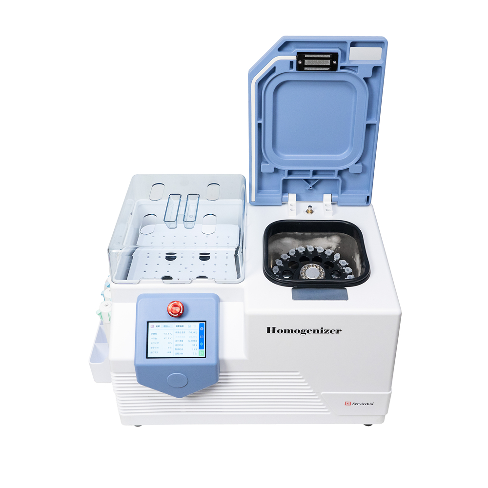 Tissue Homogenizer Lab Tissue Homogenizer (3D, Frozen)