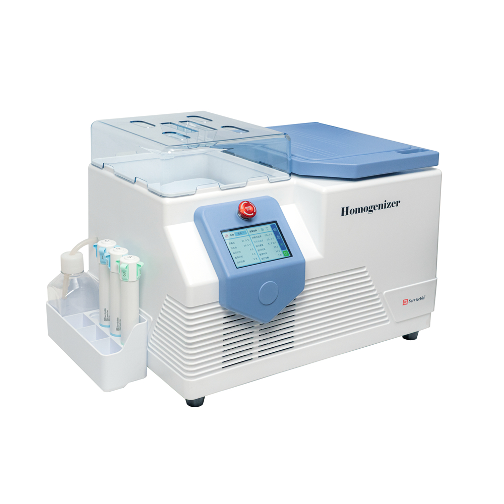 Tissue Homogenizer Lab Tissue Homogenizer (3D, Frozen)