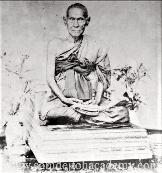 ธรรมปัญญาสมเด็จโต - ๑๐. พระคาถาชินบัญชรและคำแปล