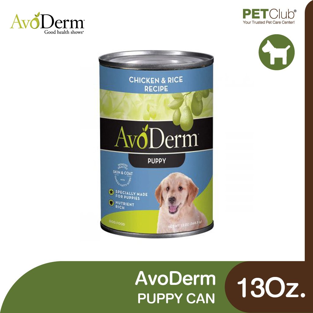 AvoDerm Puppy Chicken&Rice Recipe - อาหารเปียกลูกสุนัข สูตรไก่และข้าว