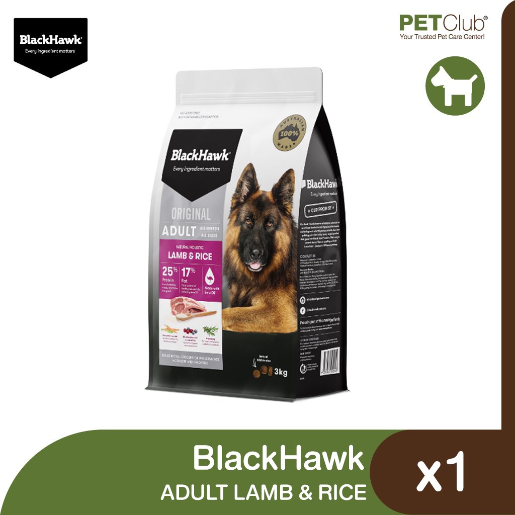 BlackHawk Dog Adult Lamb & Rice