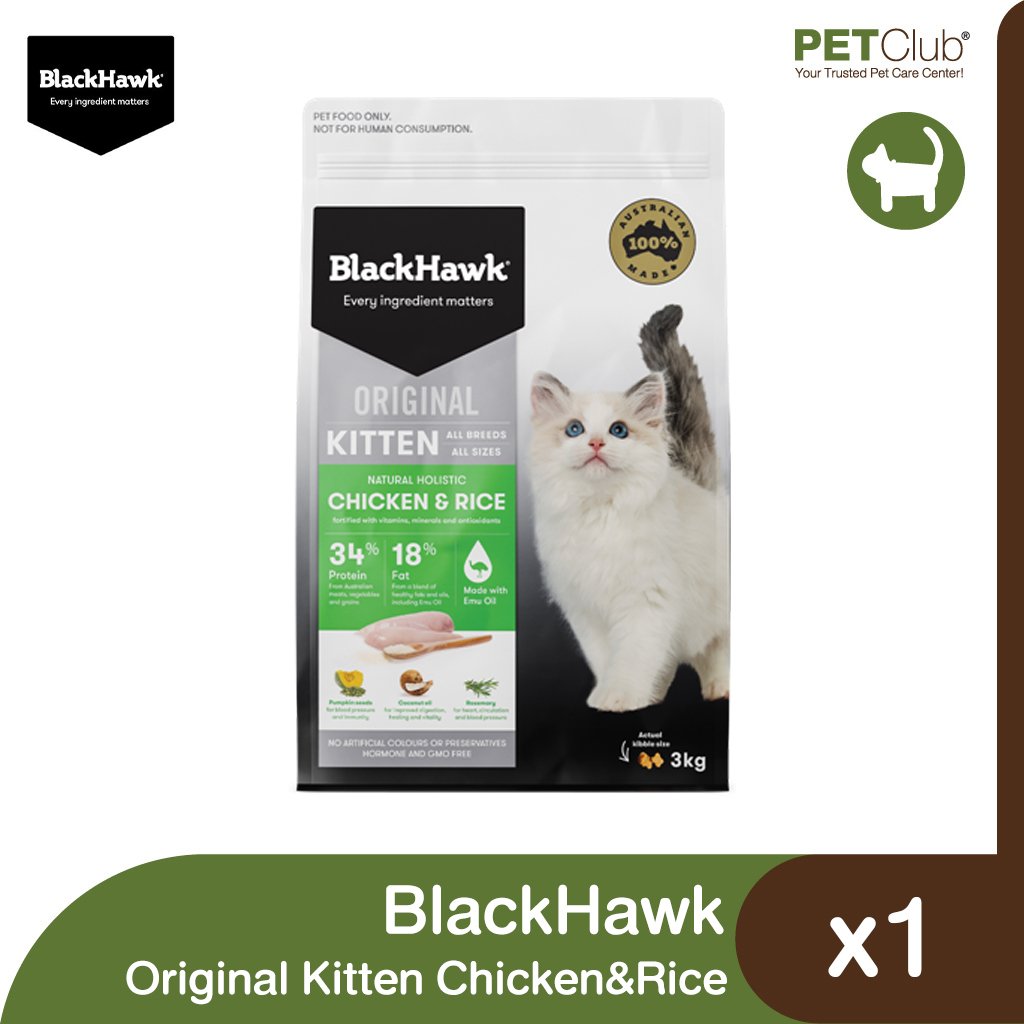 BlackHawk Kitten Chicken&Rice - อาหารเม็ดลูกแมวสูตรไก่และข้าว