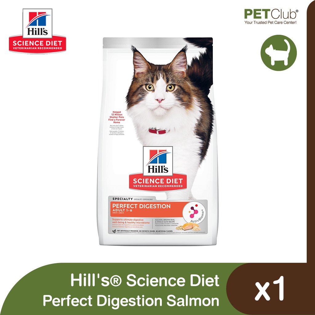 Hill's Science Diet Adult Perfect Digestion Salmon - อาหารแมวโต บำรุงระบบย่อยอาหาร สูตรแซลมอน