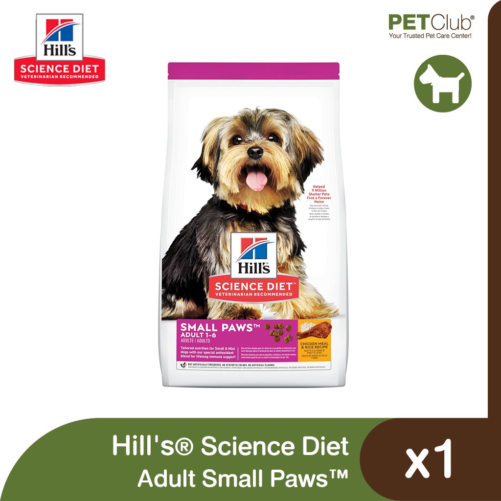 Hill's® Science Diet® Adult Small Paws™