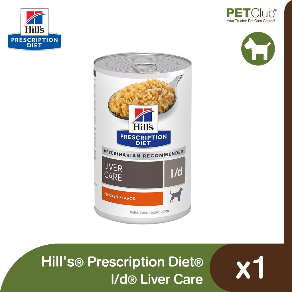 Hill's Prescription Diet l/d Liver Care - อาหารเปียกสุนัขสูตรดูแลตับ