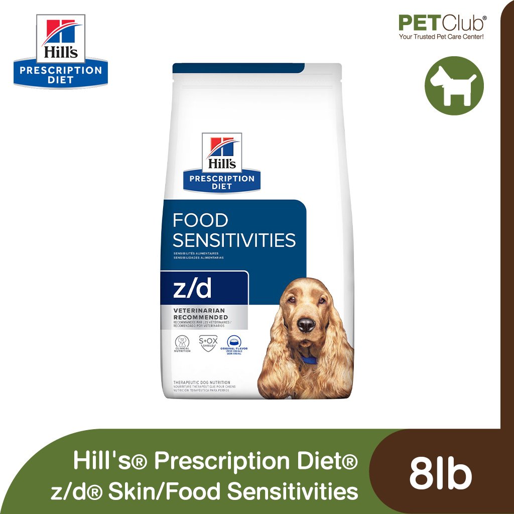 Hill's Prescription Diet z/d Skin/Food Sensitivities - อาหารเม็ดสุนัขสูตรผิวแพ้ง่าย/แพ้อาหาร