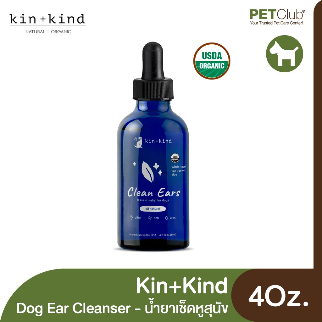 Kin+Kind Dog Ear Cleanser 4Oz.