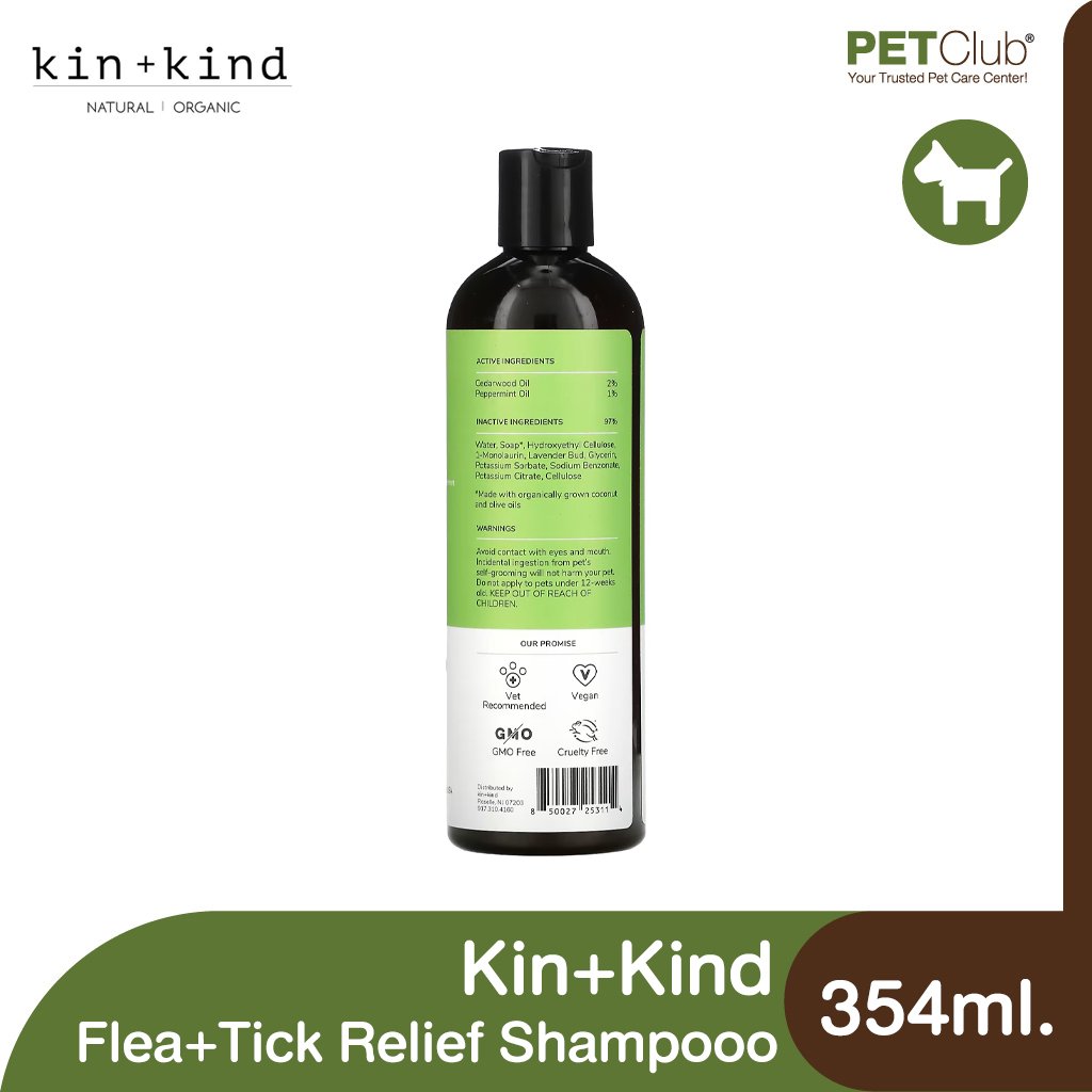 Kin+Kind Flea+Tick Lavender Shampoo 354ml. - petclub