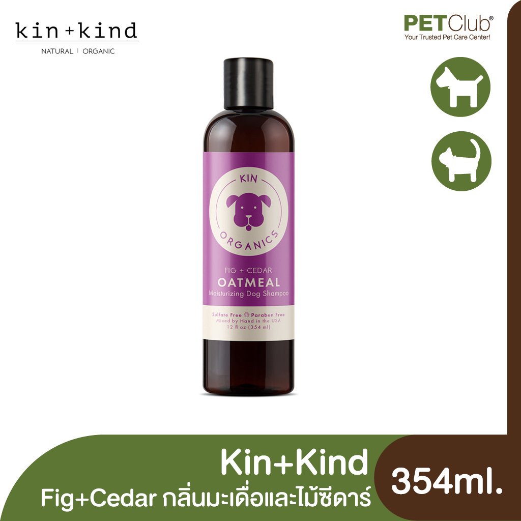 Kin+Kind KIN ORGANICS Oatmeal Shampoo 354ml. - petclub