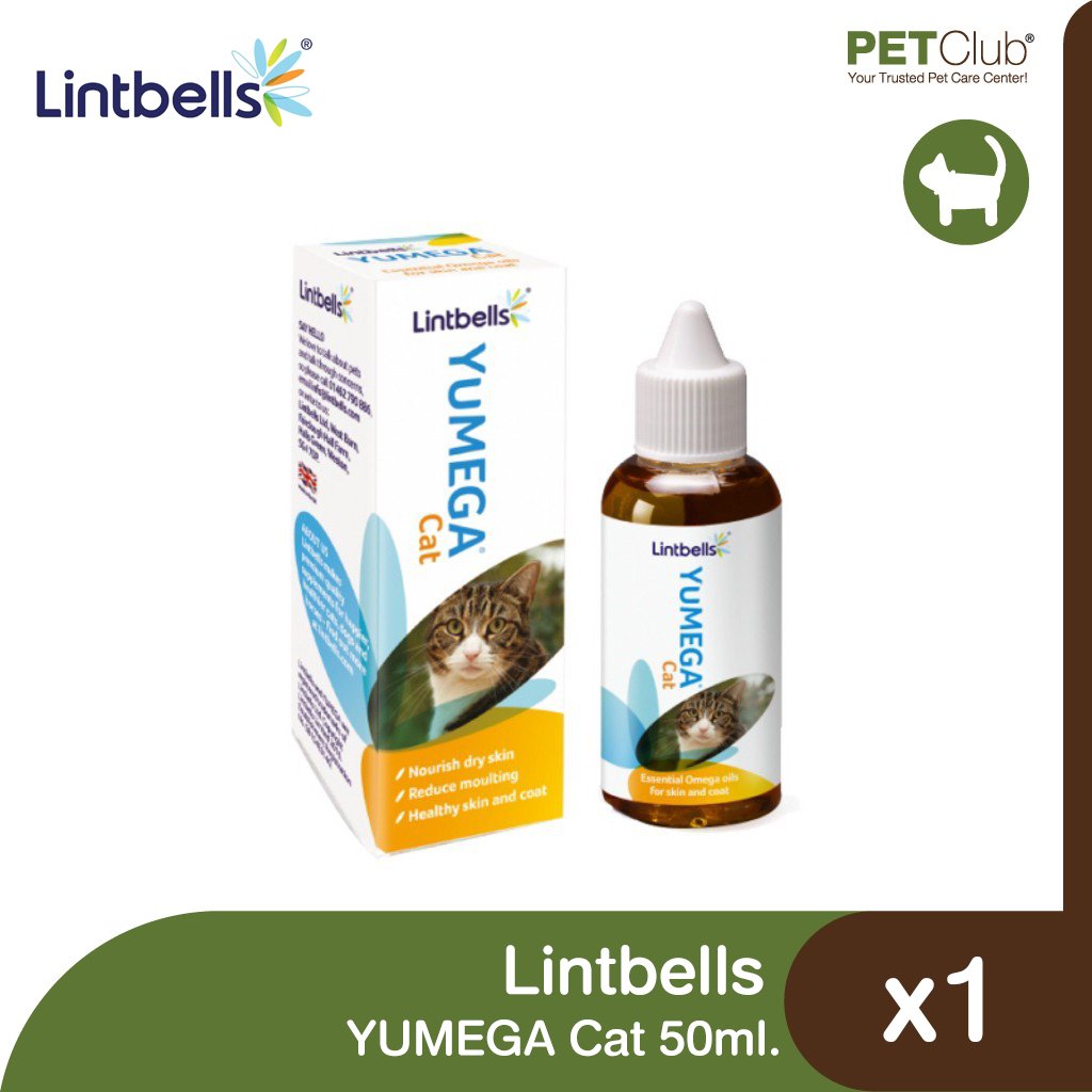 Lintbells - YUMEGA Cat ผลิตภัณฑ์อาหารเสริมบำรุงผิวหนังและเส้นขนสำหรับแมว 50ml.