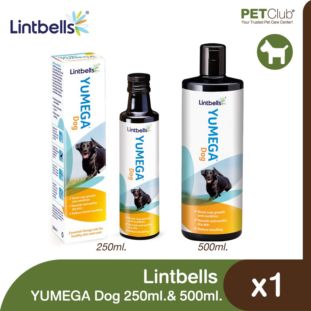 Lintbells - YUMEGA Dog